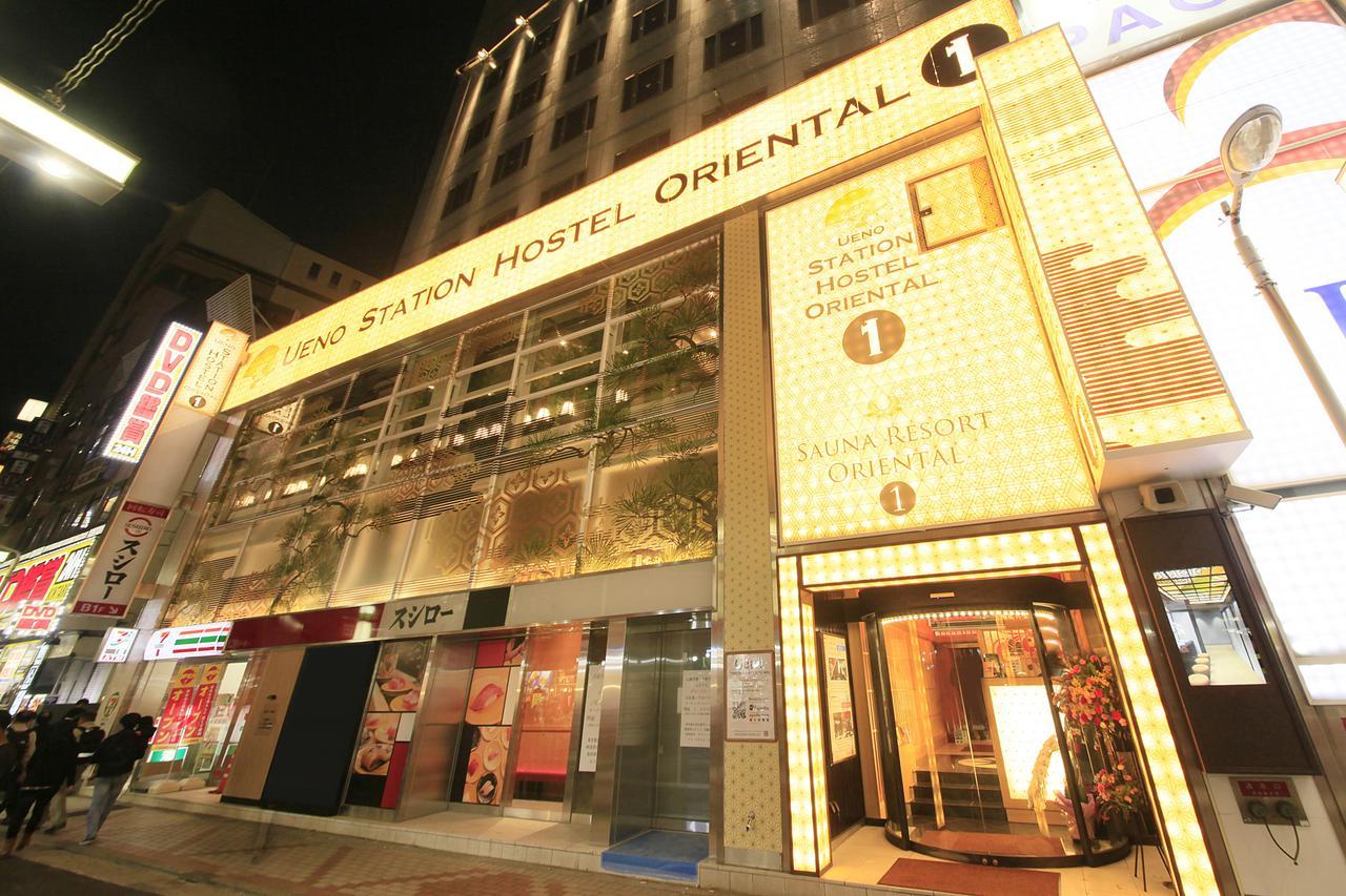 Ueno Station Hostel Oriental 1 Male Only Tóquio Exterior foto