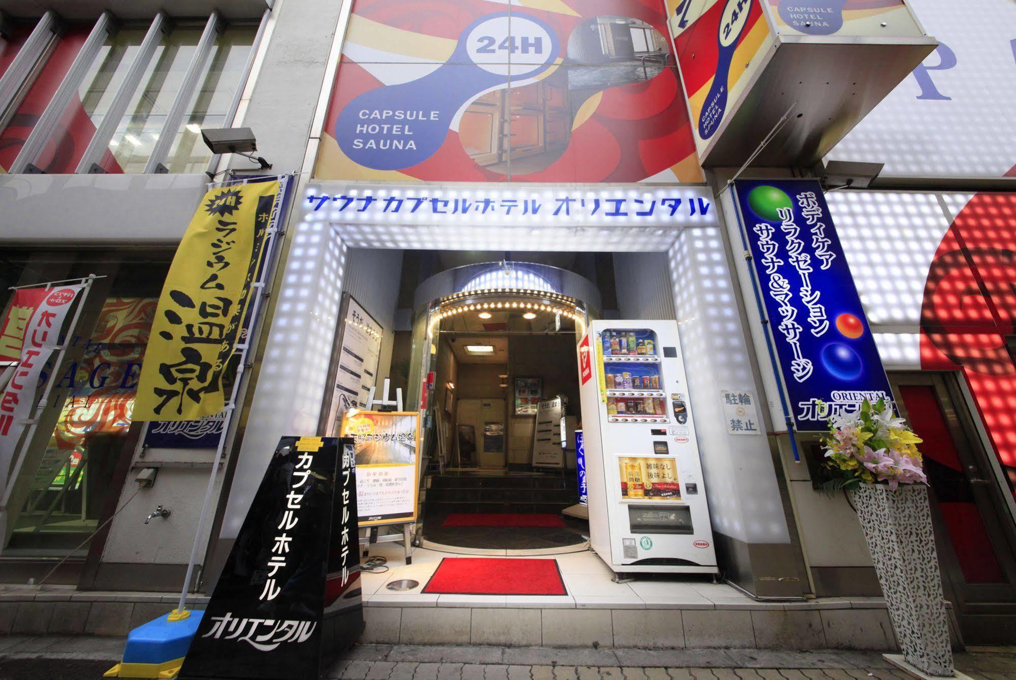 Ueno Station Hostel Oriental 1 Male Only Tóquio Exterior foto